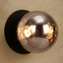Lassie Molten Ripple Glass Warm White LED Outdoor Wall Light